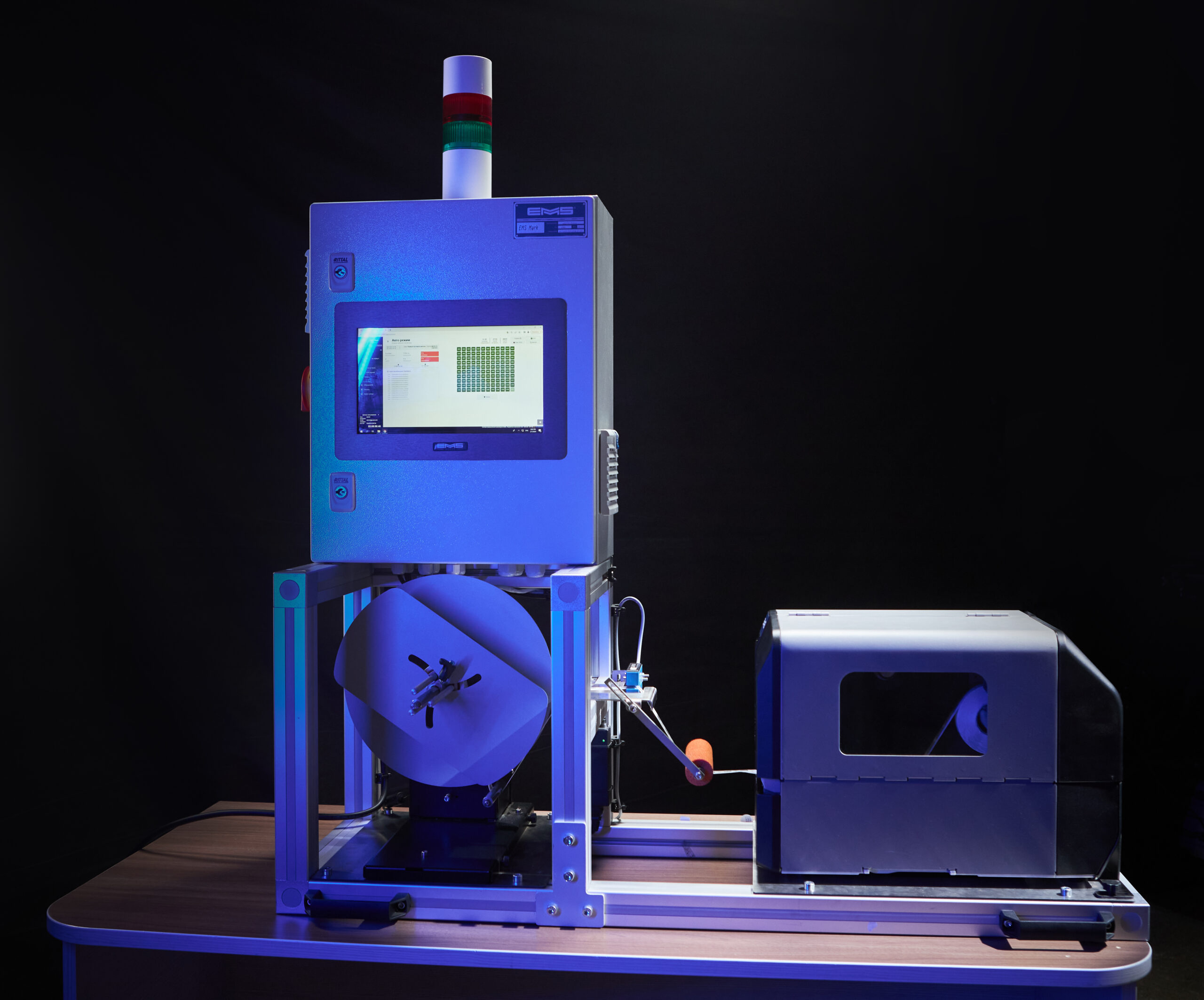 EMS - фотография 121