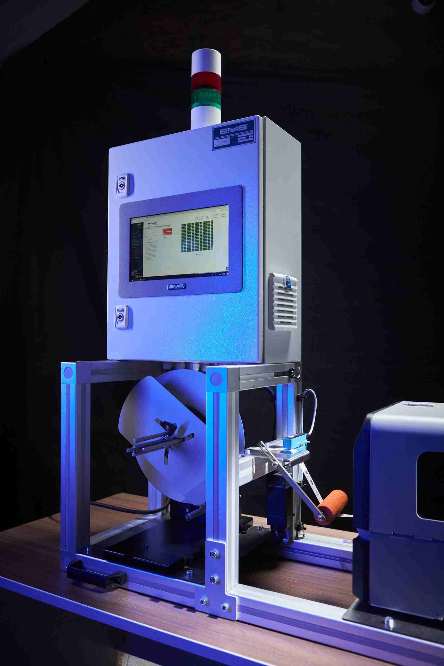 Маркировка товаров