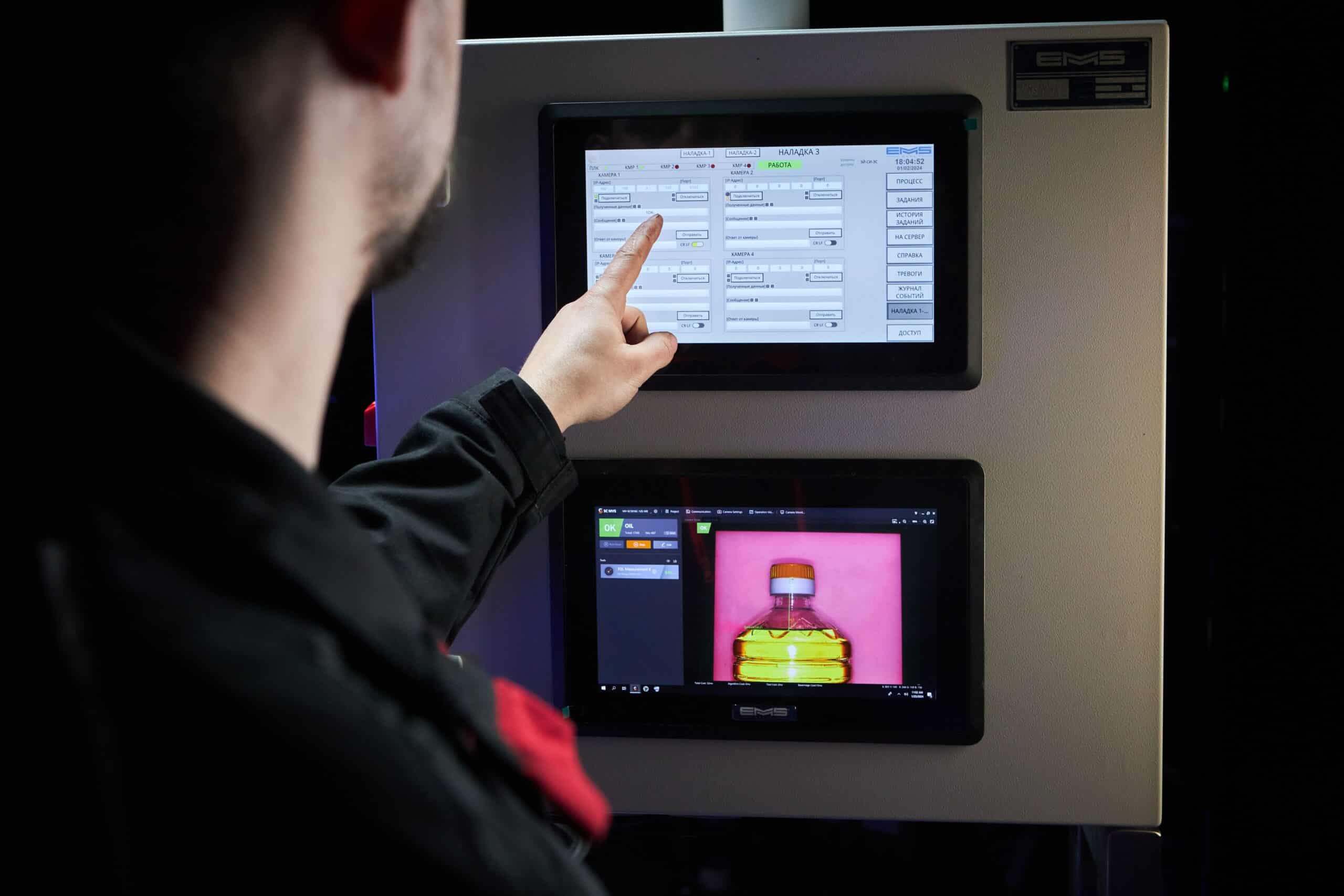 Доработка, обновление ПО