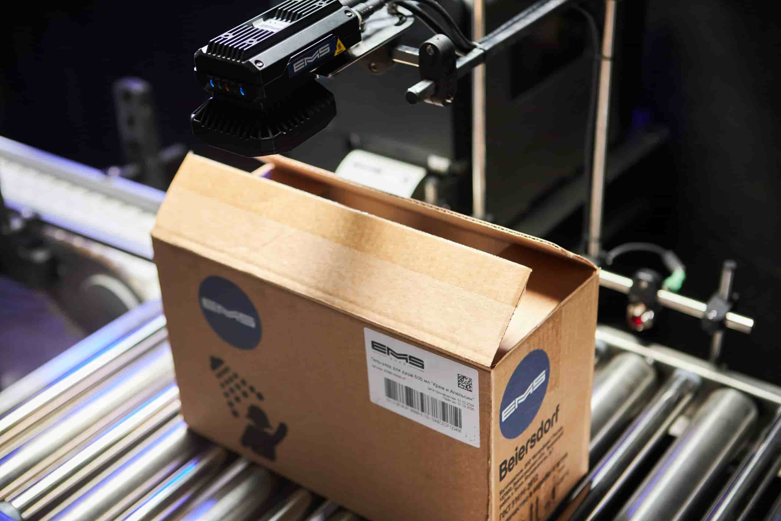 Промаркированная коробка